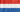 Calliopy Netherlands